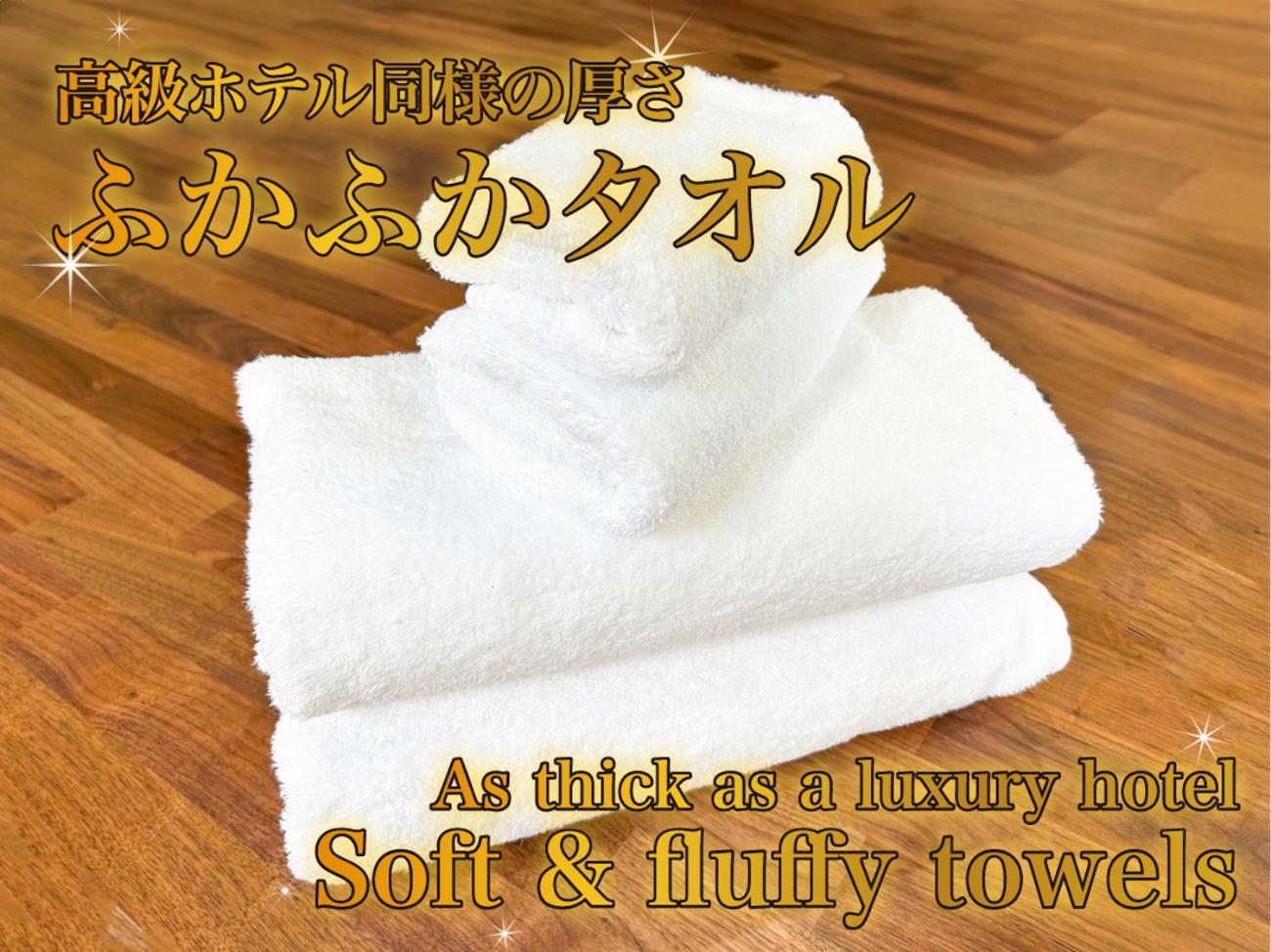 Comfy Stay Kiyokawa Nara Esterno foto