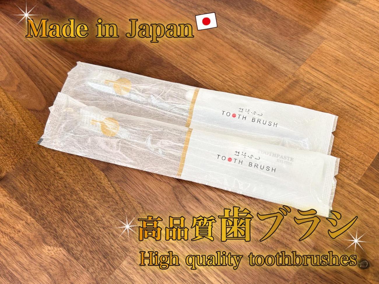 Comfy Stay Kiyokawa Nara Esterno foto